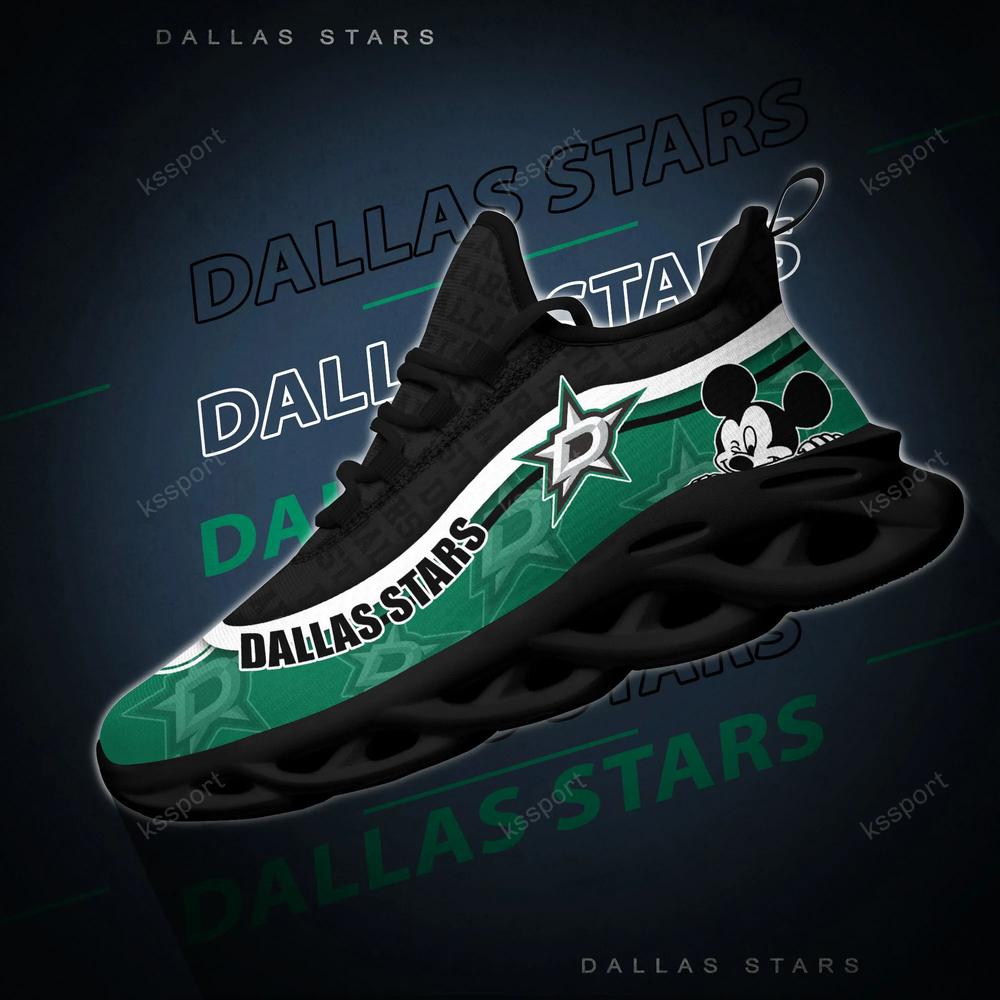 Dallas Stars  Max Soul Clunky Sneakers