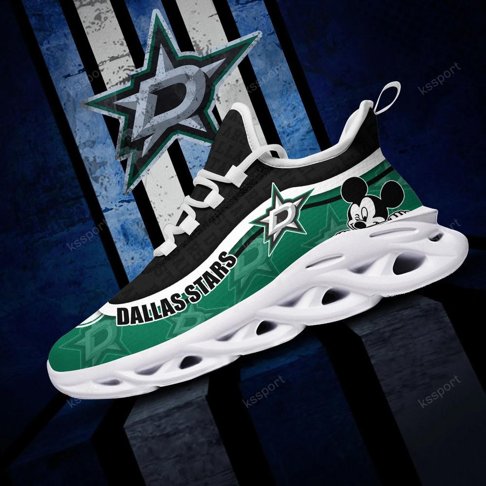 Dallas Stars Max Soul Clunky Sneakers